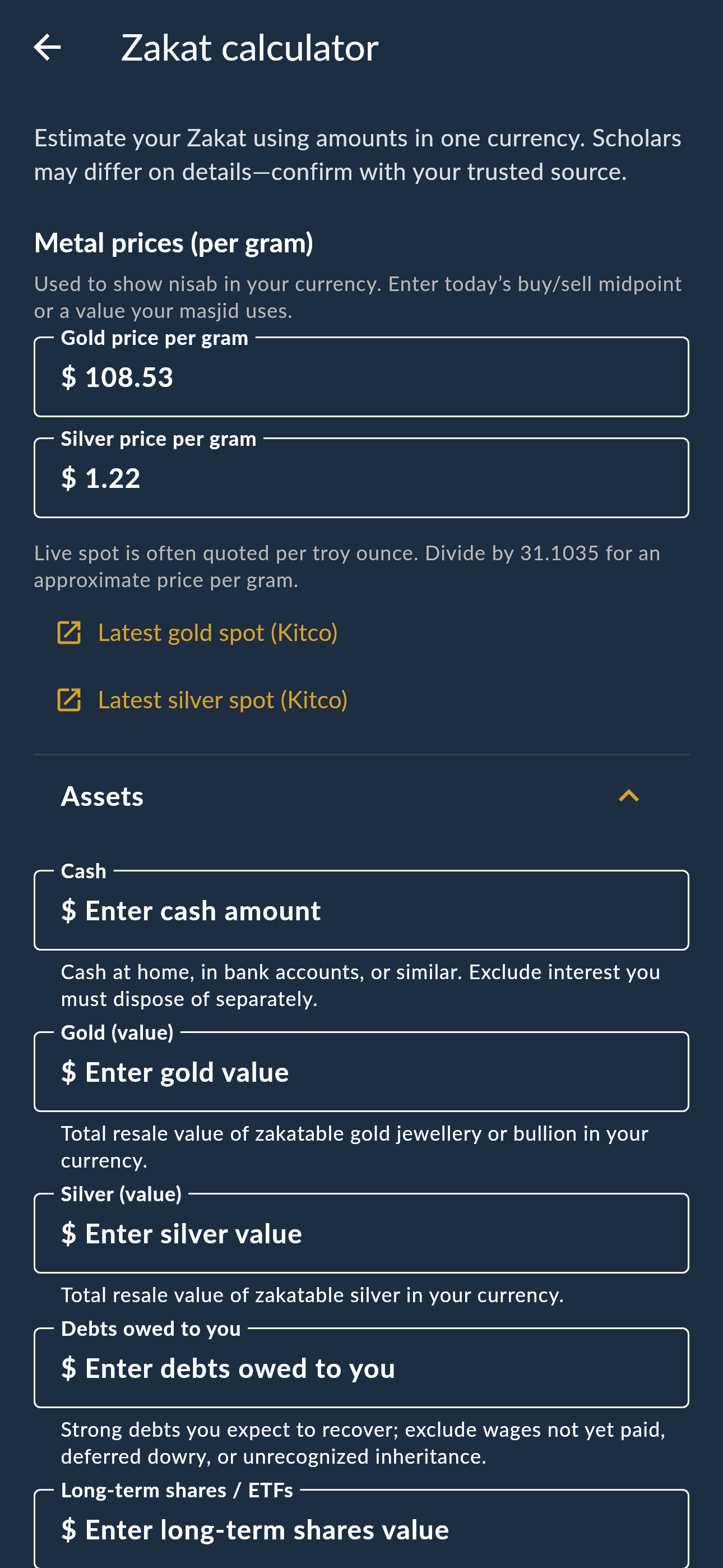 Umity Zakat Screen